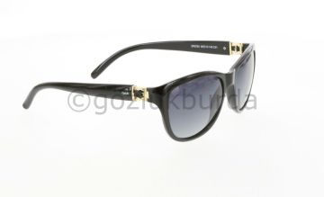 Optellı OP2793 01 Kadın Güneş Gözlüğü