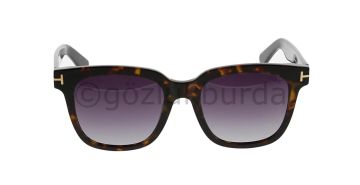 Hawk HW1870 02 Kadın Güneş Gözlüğü