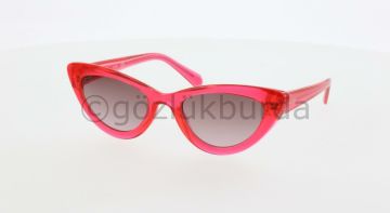 Guess GU7811 74B Kadın Güneş Gözlüğü