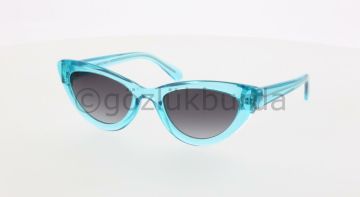 Guess GU7811 84B Kadın Güneş Gözlüğü