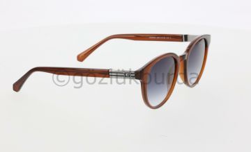 Guess GU00040 45W Erkek Güneş Gözlüğü