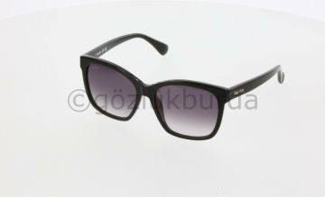 Maxmara MM0042 01B Kadın Güneş Gözlüğü