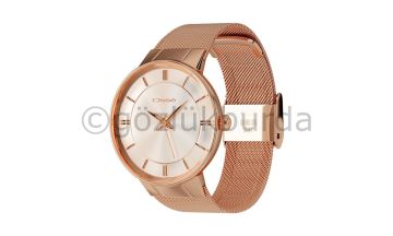 Osse OS10103L 03 Kadın Saat