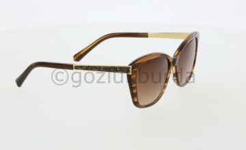 Osse OS3233 01 Kadın Güneş Gözlüğü