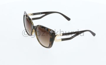 Osse OS3383 02 Kadın Güneş Gözlüğü