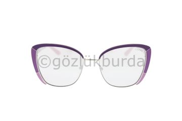 Guess GU7585 83C Kadın Güneş Gözlüğü